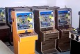 Como acessar 166bet.com, 166bet.net, 166bet.bet e 166bet.cc com segurança para apostar online no mercado brasileiro